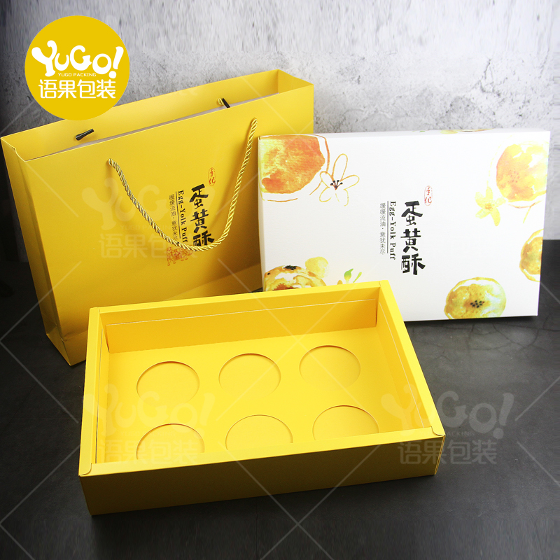 Caja de embalaje de huevo, 6 cápsulas, caja de regalo, 8 cápsulas, 80g, bolsa creativa, caja de embalaje de horneado