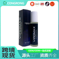 跨境专供爆款men care liquid男士香体露外用即时免洗液