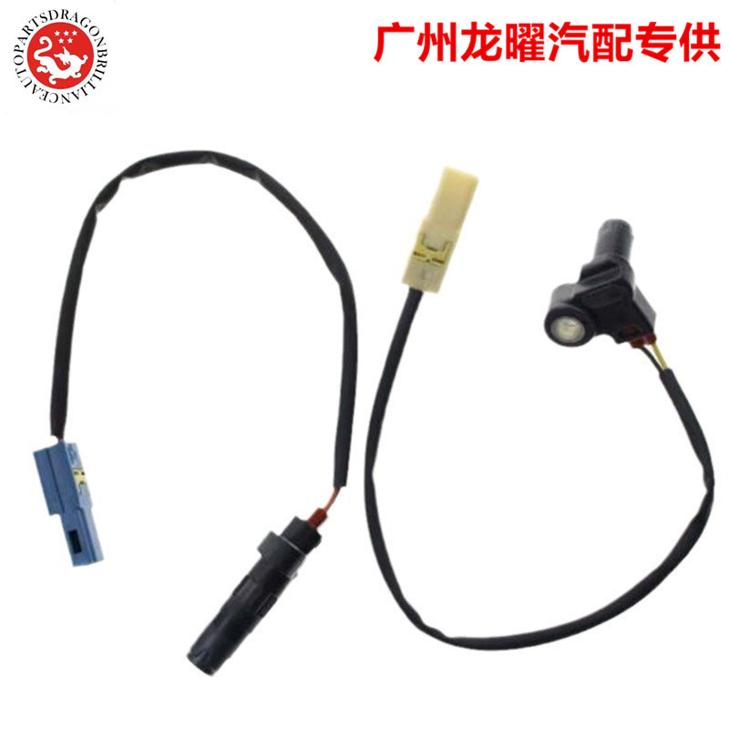 Accesorios de automóviles Transmisión sensor de velocidad 09D927321A 09D927321 Q7 7L6 7LA 4L