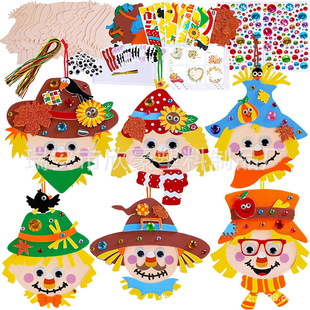 2024 Thanksgiving Day Scarecrow Children's DIY Handmade Self-adhesive Stickers Self-adhesive Foam Double-sided Back Adhesive Stickers for Decoration