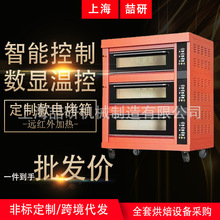 �Ɍ��ıP΢��X���_늺�t ���ÏN���決ʳ�ò͏d���ӾűP늿���