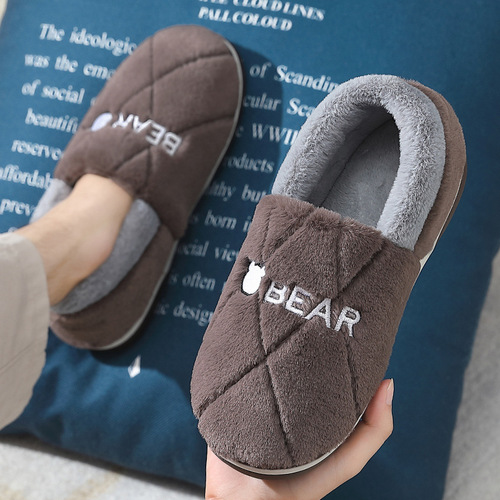 Package including women's winter plus-size pineapple plush slippers and men's home slippers with warm cotton soles for wholesale.