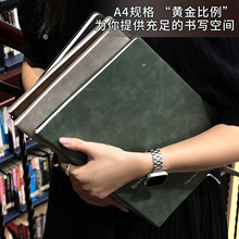 拾光a4皮面笔记本本子 再芸纸复古大号加厚学生办公会议记事本