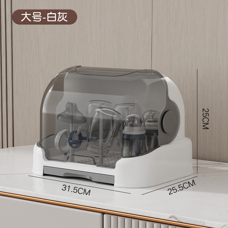 哺乳瓶収納箱棚水切り棚防塵蓋付きサプリメント収納棚赤ちゃん食器収納ケース|undefined