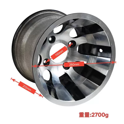 Beach Off-Road Motorcycle 10inch Motorcycle wheel hub - rear-hub