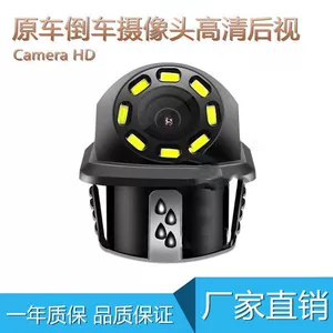 Gecə görünüşlü universal avtomobil HD CCD arxa görüntü kamerası, suya davamlı