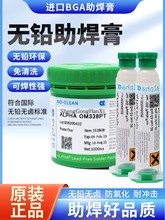 ����ALPHA�������۷����a��ֲ�a���������������㺸�͟o�U�o�u