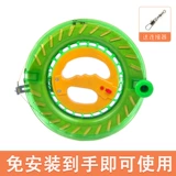 【 】22cm Зелёный +800 （ ）C