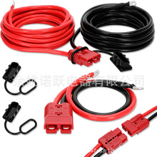 7 Ӣ�߿��ٔ��_�g�P�Դ��,4 ̖ 4 AWG �~��,���Ϳ��ٔ��_��|