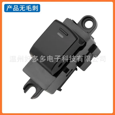 Suitable for Subaru Glass lifter