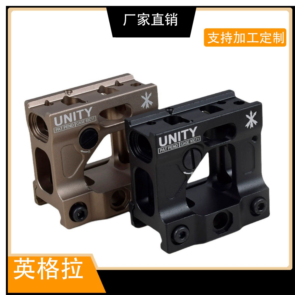 UN Подгузная подставка UNITY UN United fast T1 T2 HD41 Подгузная подставка