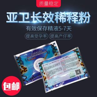 �������l�LЧϡጷ�5-7�칫�i�þ�Һϡጱ��愩�I�B���i��ϡጷ�