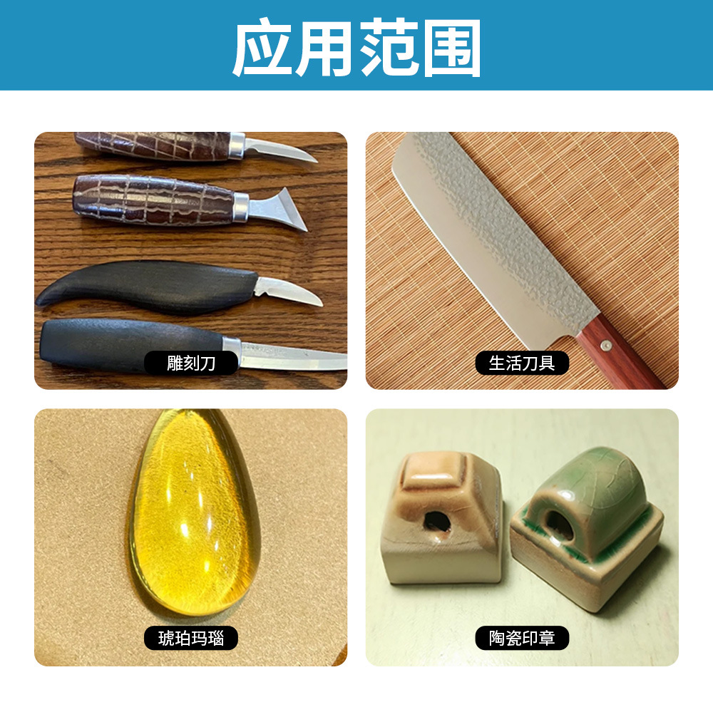 Piedra de afilar de esmeril, cuchillo de cocina doméstico de panal de doble cara, sello de jade, pieza de esmerilado especial, pulido de hoja abierta, artefacto