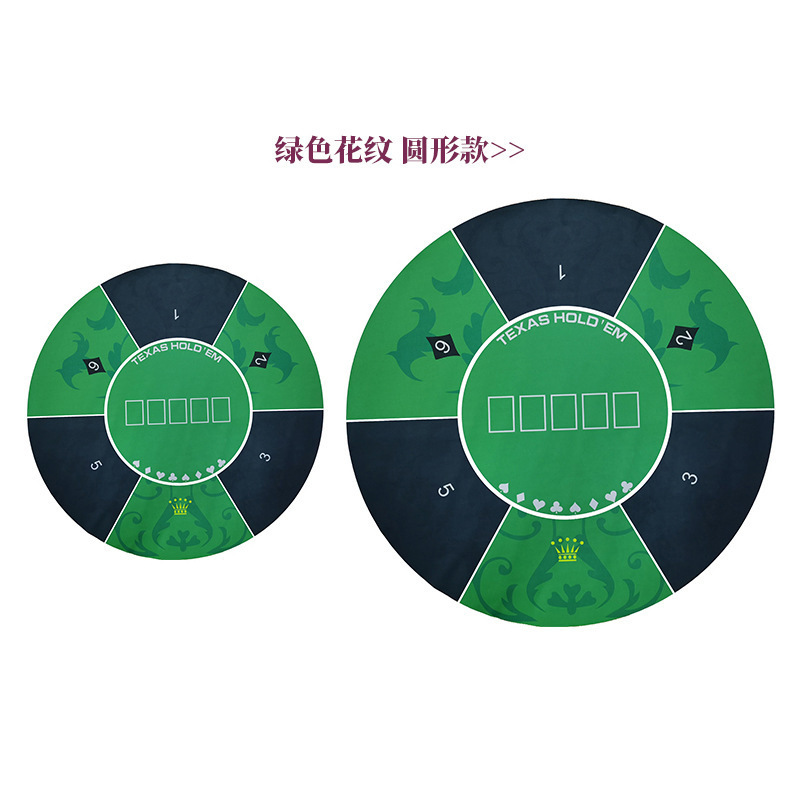 Texas poker estera de mesa Baijia dados paño estera de mesa redonda chip de juego de la tarjeta de Jack Negro alfombra de goma personalización