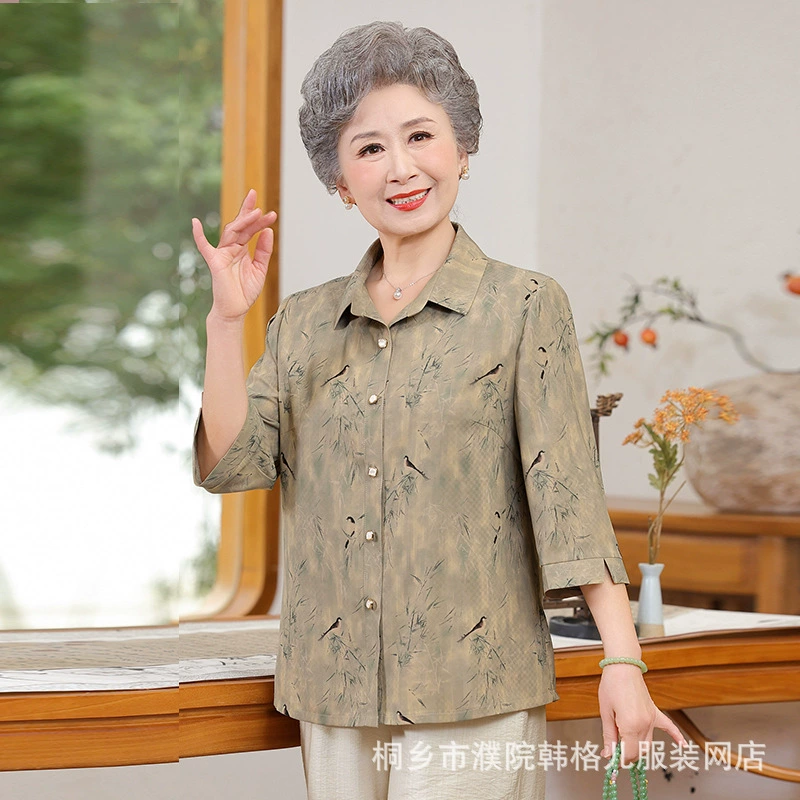 Пожилая женщина летняя бабушка рубашка семь очков рукава большой размер мама летняя тонкая рубашка старушка пожилая одежда