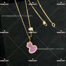 ˮؐV��ֱ��CNC��18kõ������_�m���Jؐĸ�i���y��Ů��������