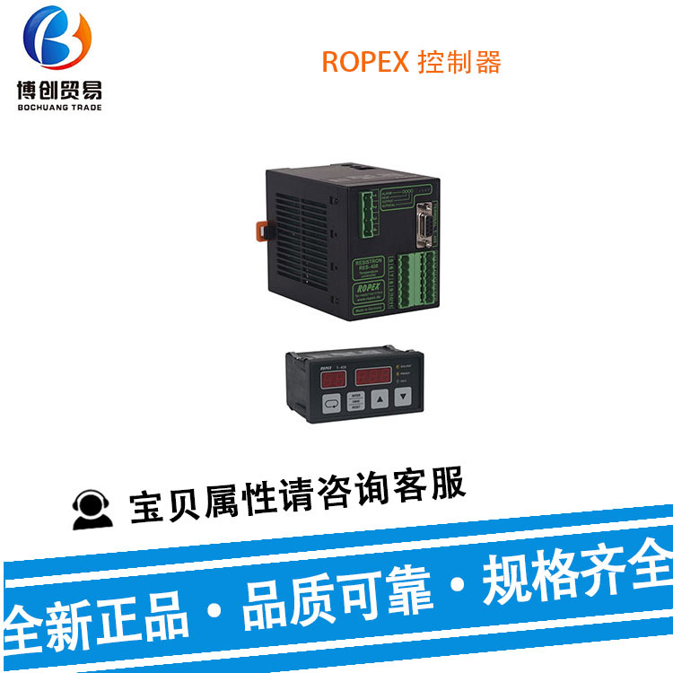 供应ROPEX 变压器 885107 仪器仪表控制器无传感器温度控制及配件