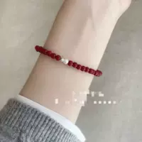 Xiaohongshu красный агатовый браслет из бисера, новый шинуазри ретро, высококачественный белый литературный нишевый браслет, горячая распродажа