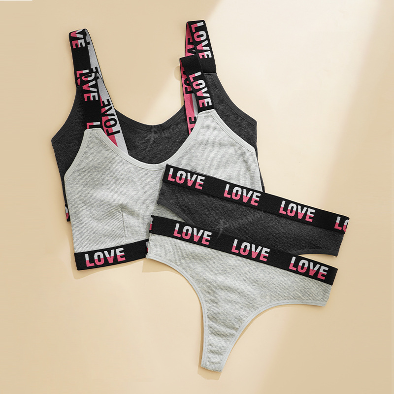 European and American style women's gradient letter breathable ribbed cotton wire-free fitness yoga bra and panty set