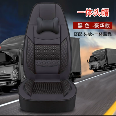Breathable Ice Silk Cushion Fully — Seat cushion, seat cover - headrest-integrated-luxury-version-black-standard