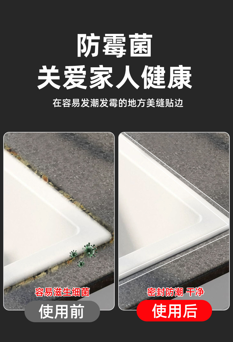 详情 (5).jpg