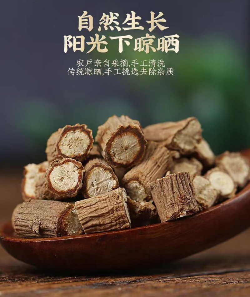 Chai Hu Root (Bupleurum chinense) — Dried TCM Herb, Gansu Origin, 500g specifications