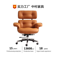 ��ķ˹���m�ϰ�����Ƥ�k���ҿ��ɕ�����X�����D�ξ���eames����