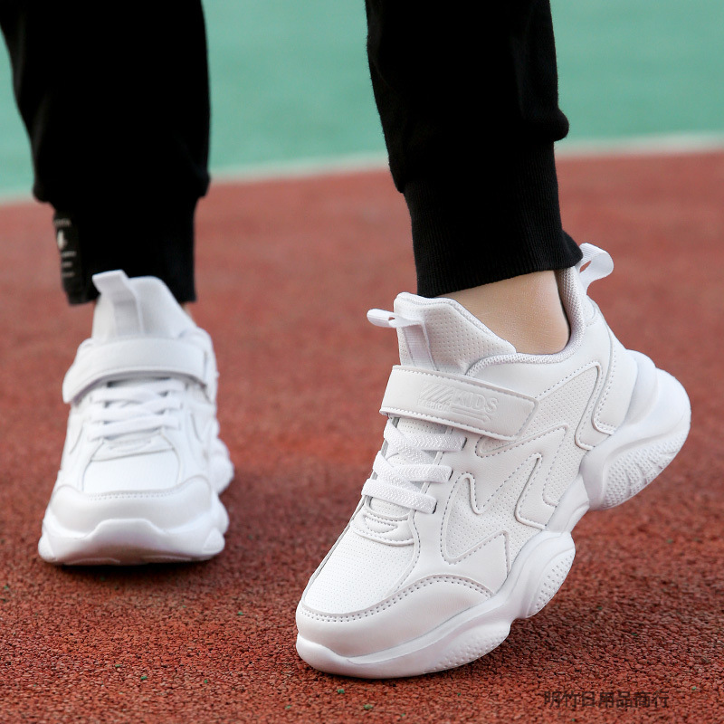White sneakers for boys