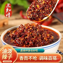 ��֪���͝����Ӻ����خa�����u���üt�������Ͱ�˰����{ζ��
