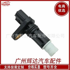 汽车传感器;ABS系统;其他发动系统