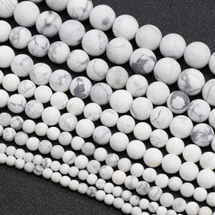White Turquoise Frosted White Turquoise Round Beads Loose Beads Frosted Beads DIY Handmade Accessories Factory Direct Sales