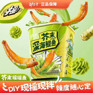����С�~�н�ĩ�u�u�~��[�~��ʳ�~��ʳDIY�F���k�������eʳƷ