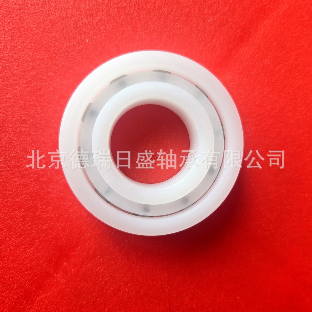 塑料滚珠轴承  BB-608-B180-30-ES  BB-609-B180-30-ES
