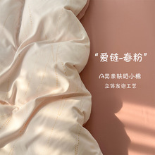 insA���С��6D���wӡ���ļ������l���α��׌W��������p��������