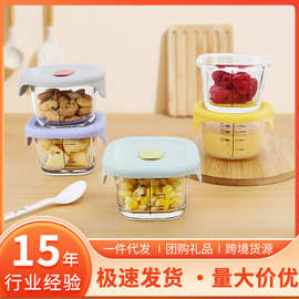 儿童耐热玻璃辅食盒可微波炉加热便携圆形家用保鲜盒保鲜便携饭盒