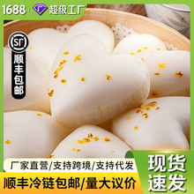 ��ľ�~���硿���İ��ǹ𻨸�350g*4����ʽ�׸�l��������Ʒ���