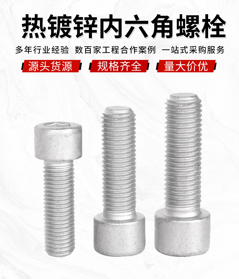 吉溶详情页-恢复的-拷贝-2_01.jpg
