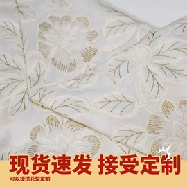涤纶面料;绗缝加工;绣花布