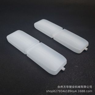 PE plastic gasket buoy large flat bottle rectangular plastic gasket plastic accessories extrusion flat bottle plastic clip plate