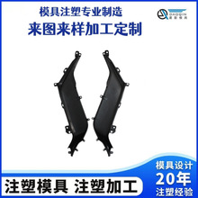 עģ߹SĦ܇עģcncģOӋעܼӹ