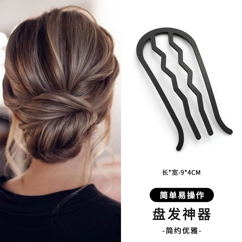 2025 nueva horquilla perla en forma de U para mujer, pinza para el cabello, artefacto fijo para el cabello, horquilla de sentido avanzado, tocado