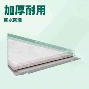 Manufacturer's Indoor Office Spc Interlocking Adhesive Flooring, Stone-Plastic, Smoke-Resistant, Heat-Resistant, Commercial Roll Material, Wood Grain Sheet, New Chinese Style