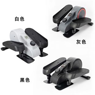 Home Fitness Equipment Mini Office Relaxation Stepper under the Table Sports Fitness Bike New Magnetically Controlled Elliptical Machine
