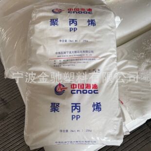 PP�к��ʹ��1102K�۱�ϩ�����w��ԭ�Sԭ��