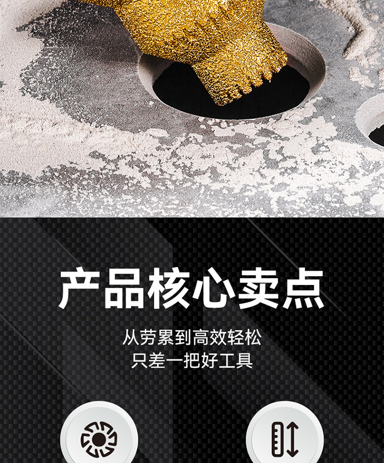详情-05