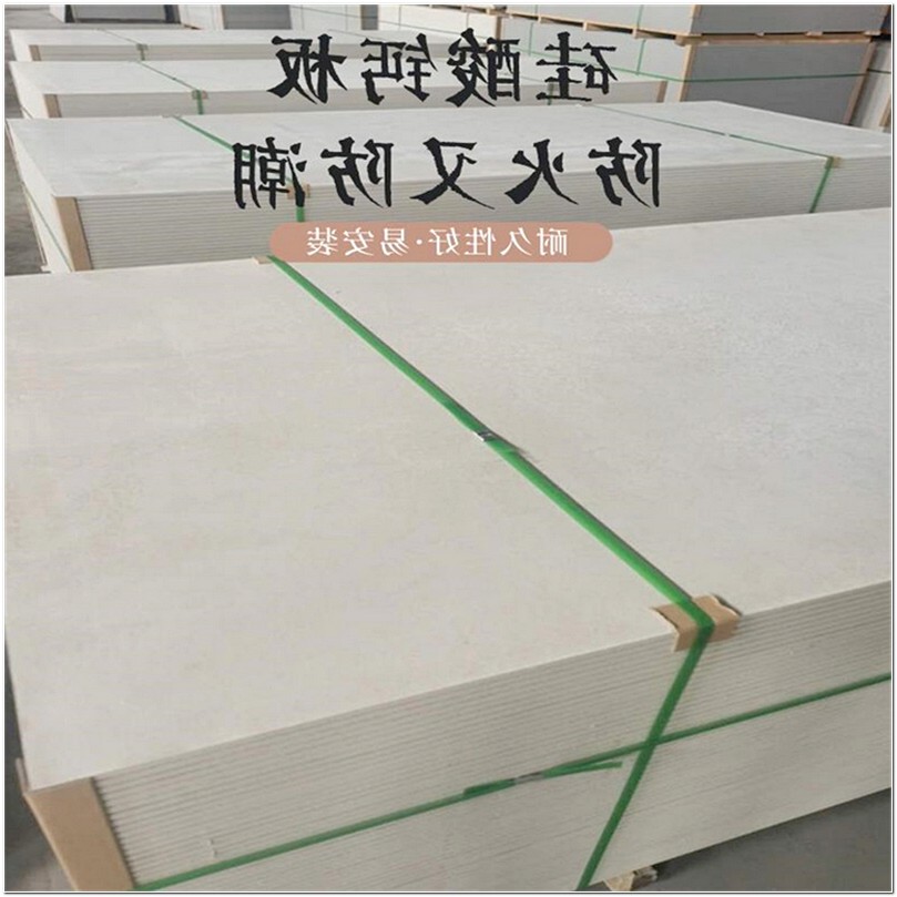 宾馆风管耐火板,玻镁中空板多少钱,硅酸钙板 硅酸盐板