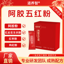 �հ��z��t�۹��w��Ϲ���I�B�䷽�۴��ͷۼt����轛_�{�������l