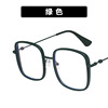 Square trend glasses, 2021 collection, internet celebrity