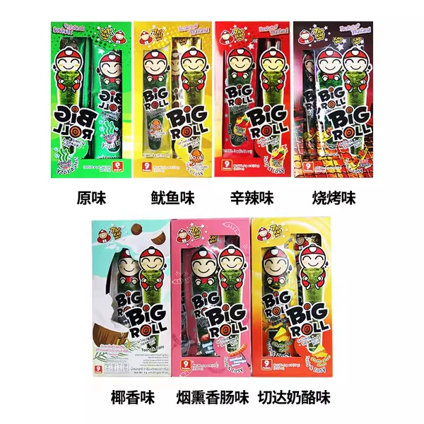 Chimotic flavor