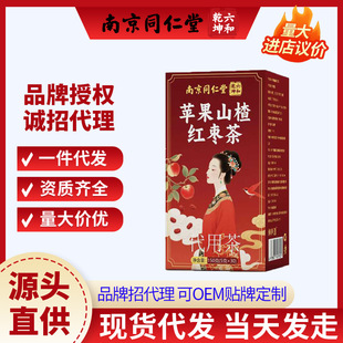 �Ͼ�ͬ��������Ǭ�� �O��ɽ髼t������ˮ���t����ѪŮ�����a